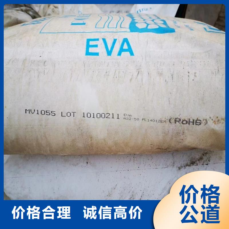 回收碳酸鋰,【二手鎳鈷錳酸鋰】實(shí)力雄厚