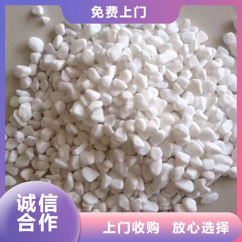 回收碳酸鋰回收原材料口碑良好