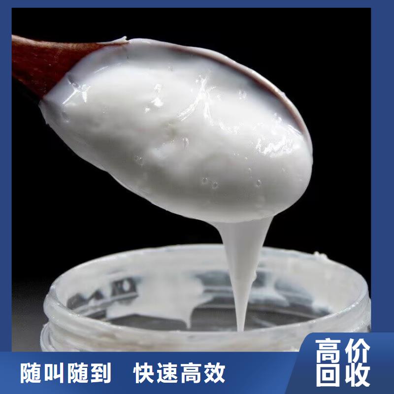 回收碳酸鋰,【二手鎳鈷錳酸鋰】實(shí)力雄厚