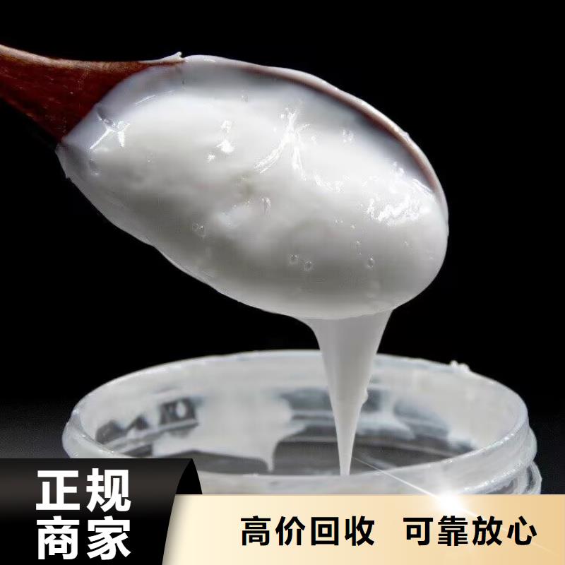 回收碳酸鋰氫氧化鋰二手價格公道