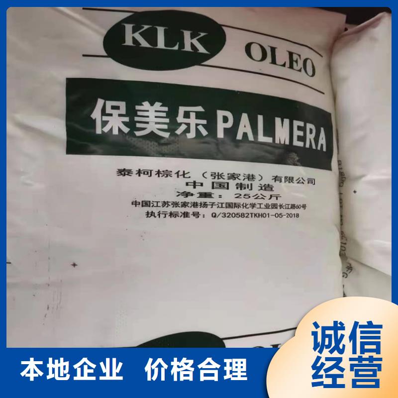 回收碳酸鋰環氧樹脂回收量大從優