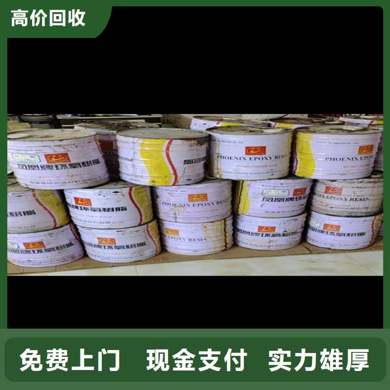 回收碳酸鋰回收碘化鉀一站式回收