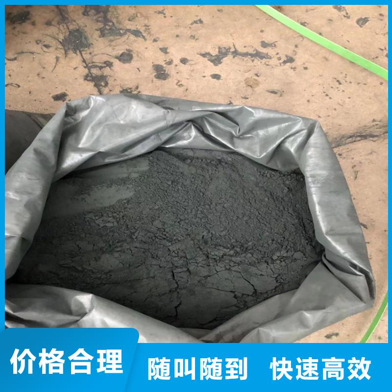 【回收碳酸鋰回收硫酸銅正規商家】