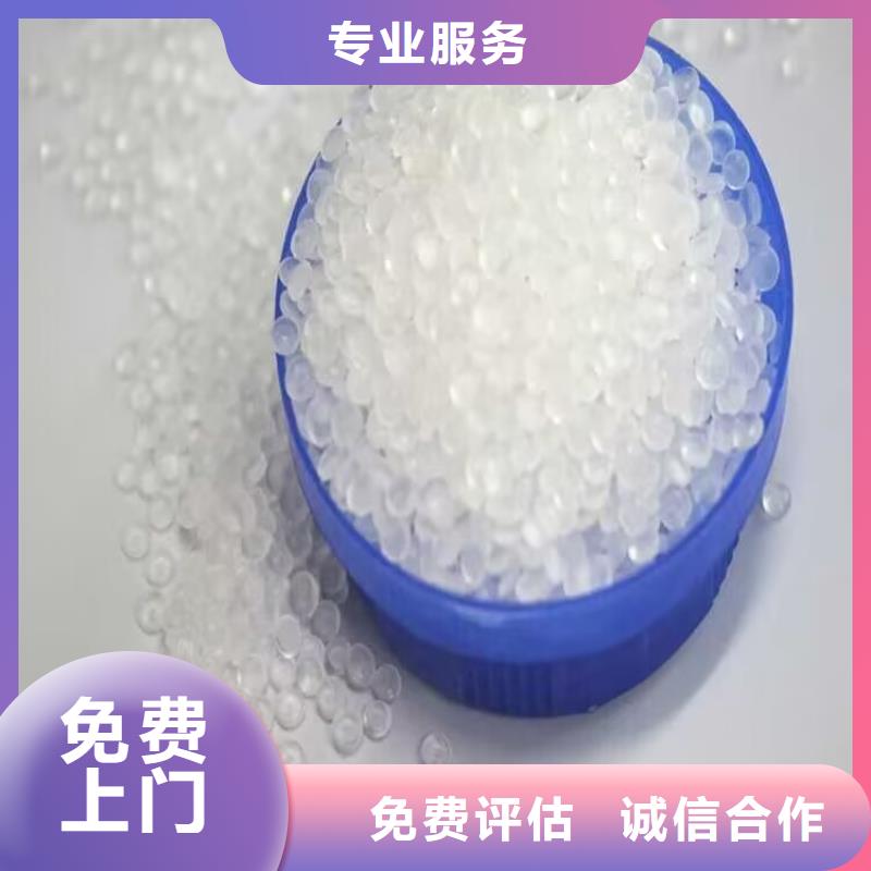 回收染料,回收聚合MDI上門回收