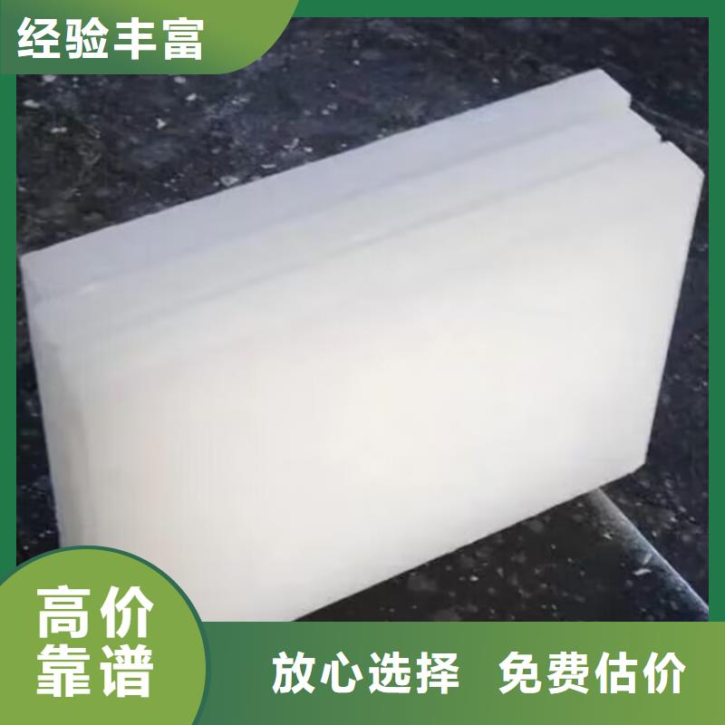 回收染料回收聚醚多元醇大量回收