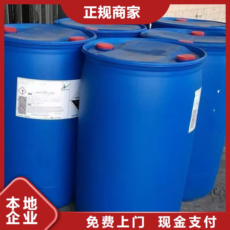 回收染料-二手热塑性丁苯橡胶专业评估