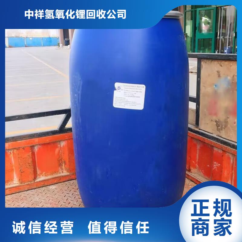 回收染料聚醚多元醇回收批量回收