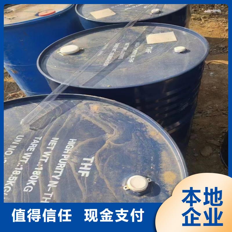 回收染料回收聚合MDI專業評估