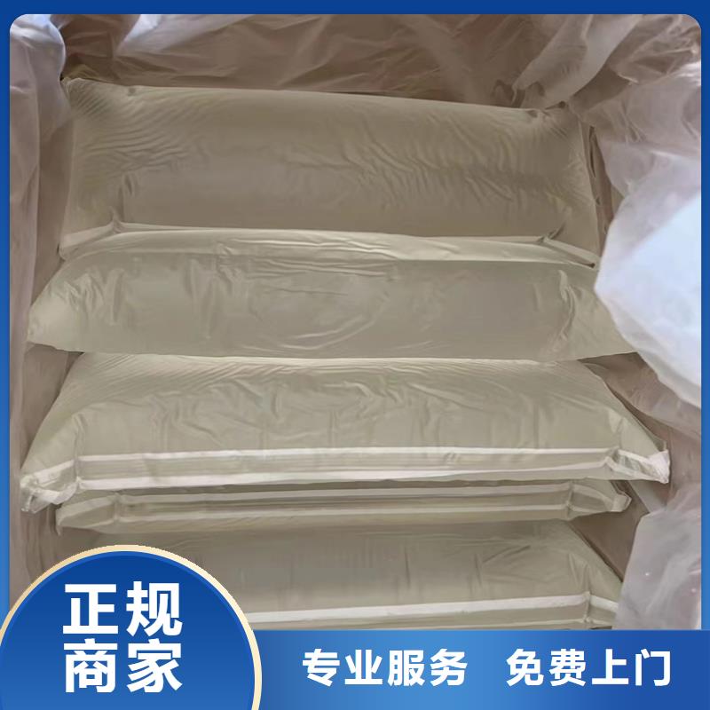 【回收染料】_二手聚合MDI誠信經(jīng)營