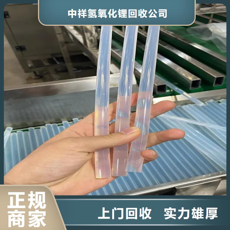 回收染料_二手聚醚多元醇長期高價回收