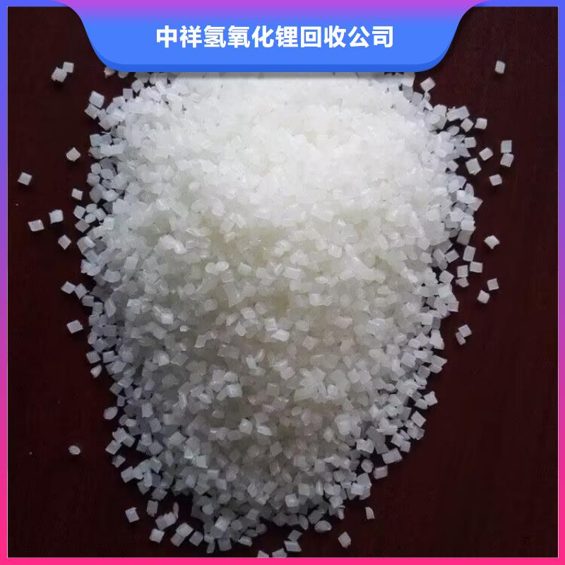 回收染料-二手热塑性丁苯橡胶专业评估