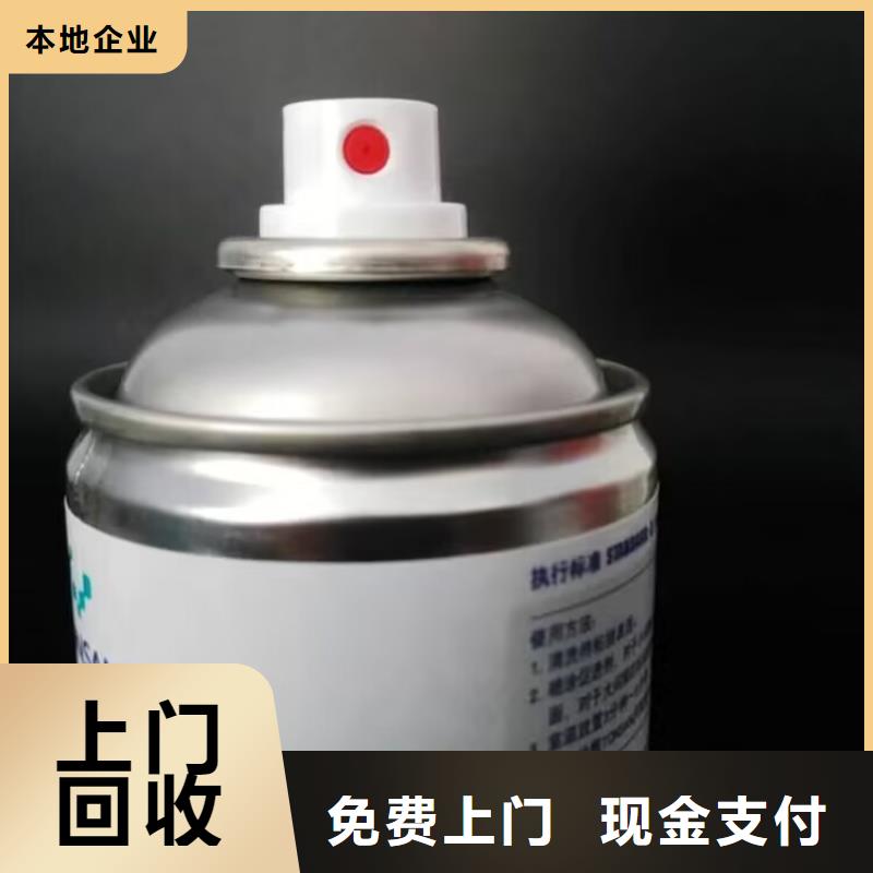 回收染料_回收碳酸鋰值得信任