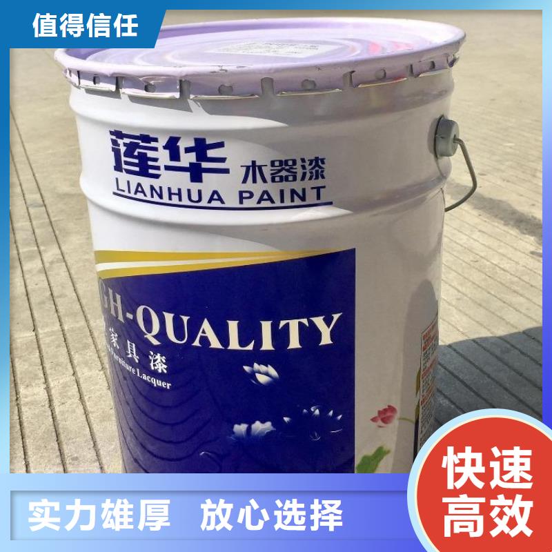 回收染料-回收香精香料免費(fèi)估價(jià)