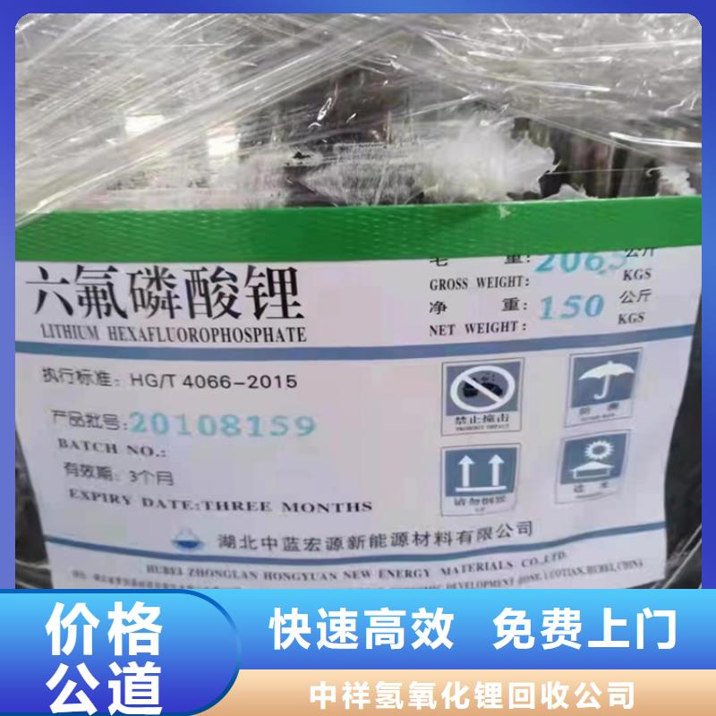 回收染料回收熱塑性丁苯橡膠實力強