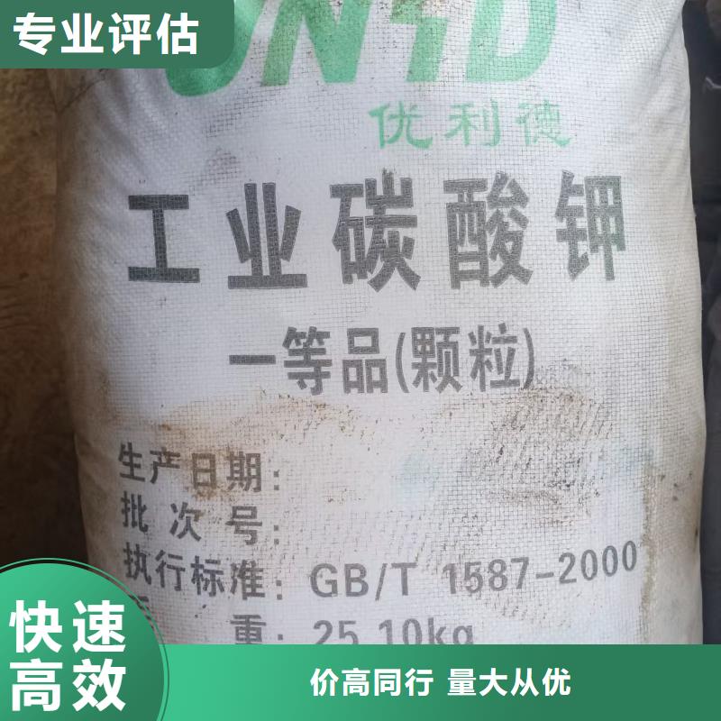 回收熱塑性彈性體