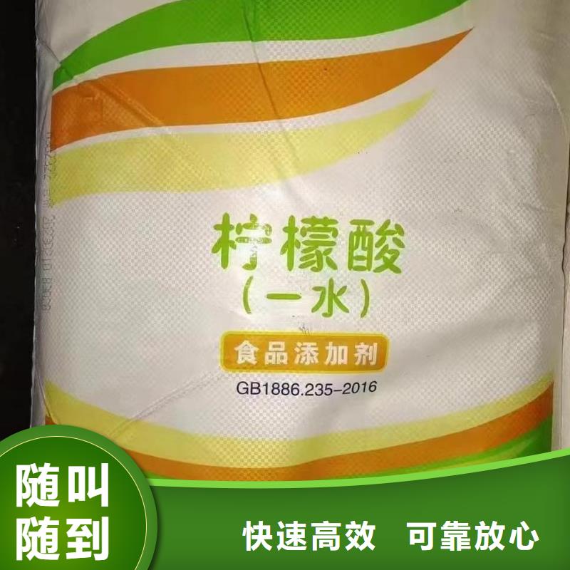 回收防污漆