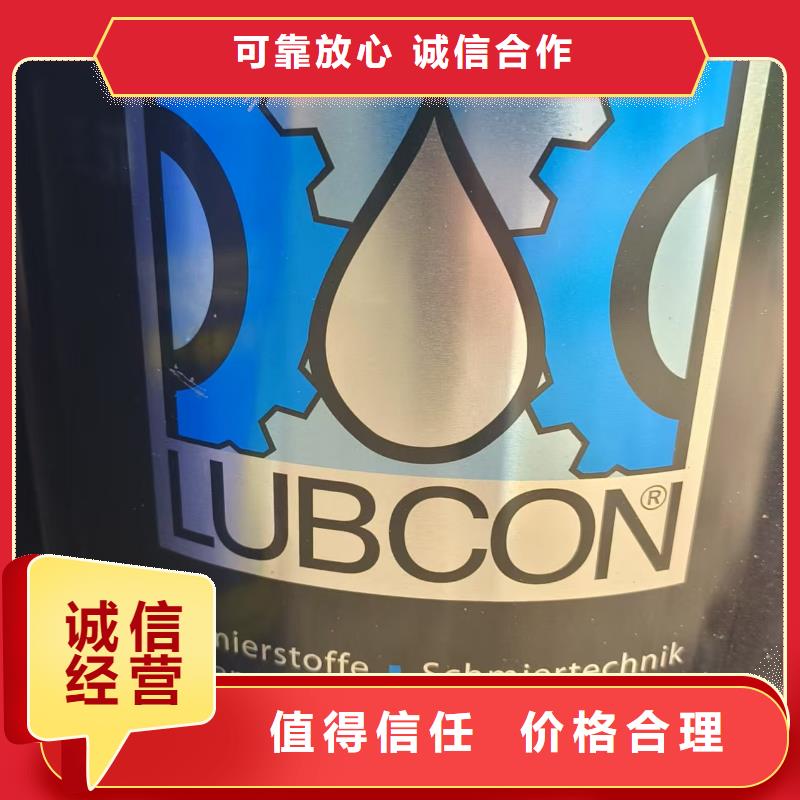 回收PVC樹脂