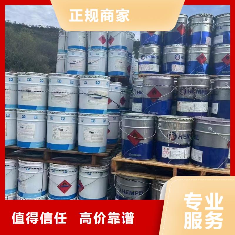 回收染料二手鎳鈷錳酸鋰價格合理