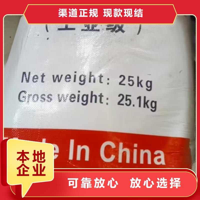 【回收染料】二手工地剩余油漆涂料高價回收