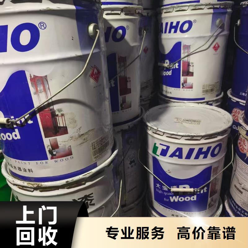 回收銳鈦鈦白粉