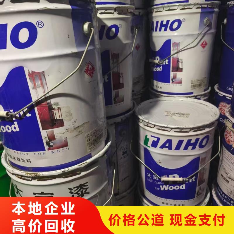 回收鋅酸亞錫