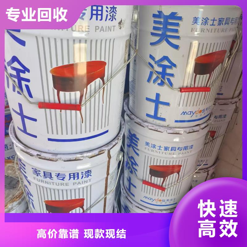 回收鋅酸亞錫