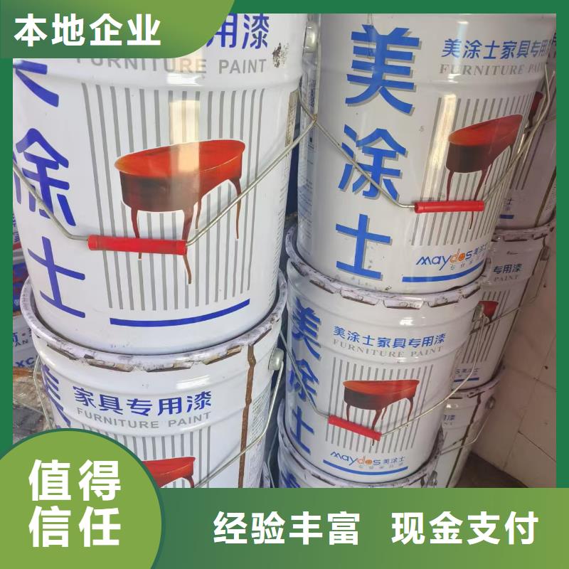 回收丁基橡膠