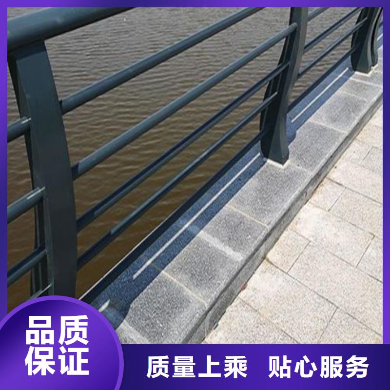 景觀橋梁護欄質量放心