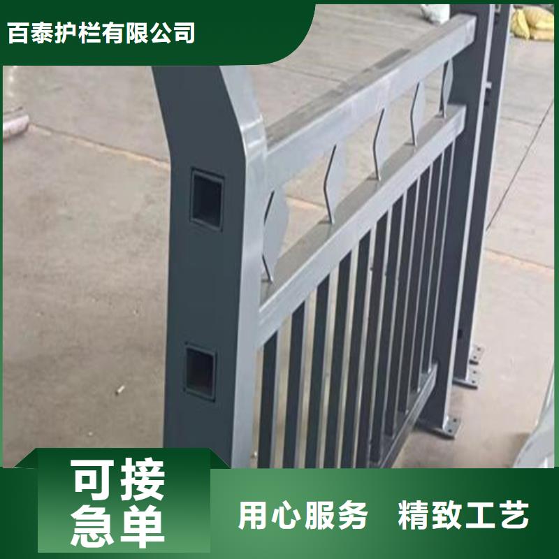 橋梁護欄免費咨詢