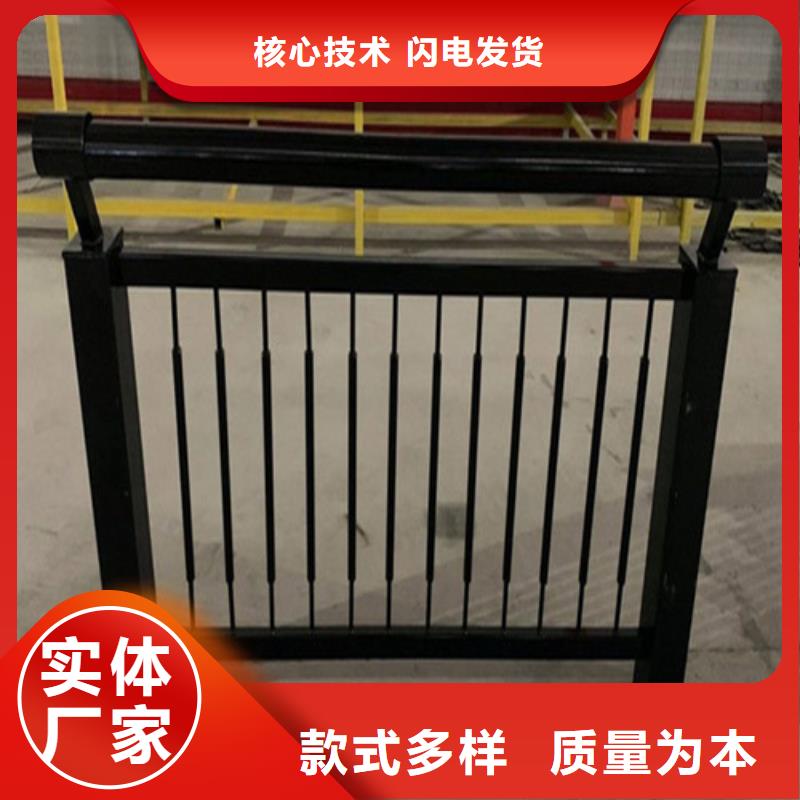橋梁護欄價格咨詢源頭好貨