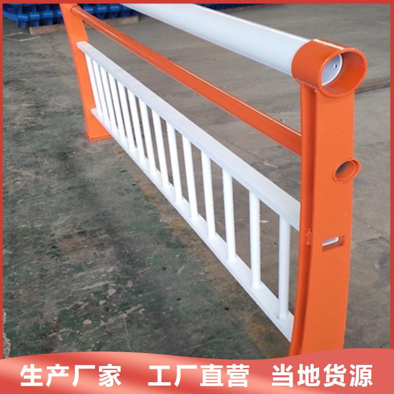 橋梁護(hù)欄廠家聯(lián)系方式批發(fā)零售