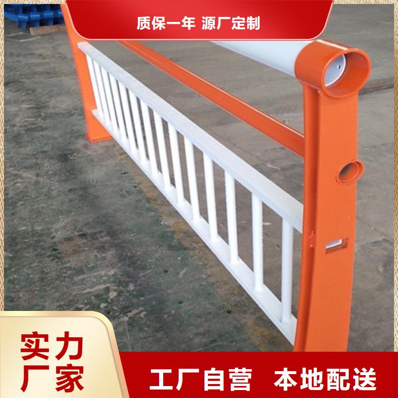 橋梁護(hù)欄廠家直供