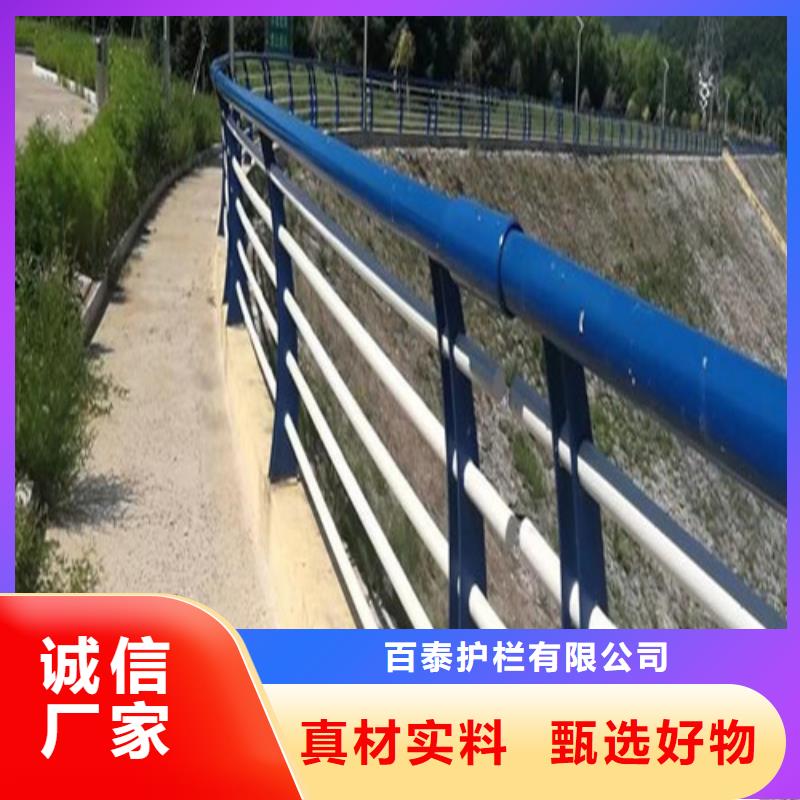 不銹鋼橋梁護欄品牌-報價