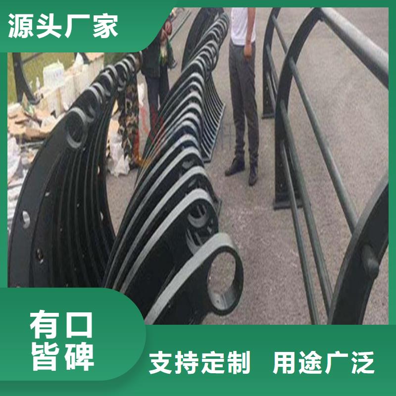 橋梁護欄價格咨詢實力廠家