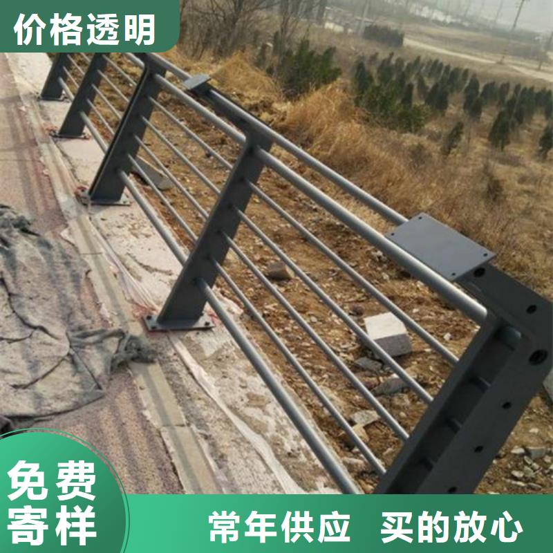 橋梁護欄生產廠家口碑好