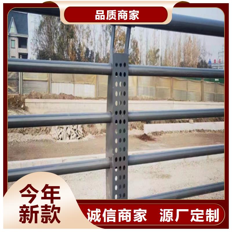 橋梁景觀護欄-優質靠譜