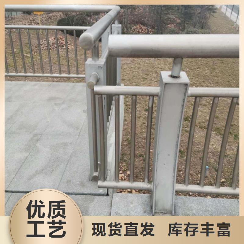 橋梁護欄生產廠家貨源充足