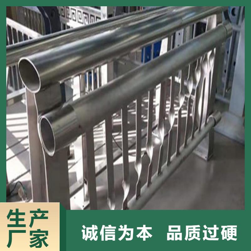 橋梁護(hù)欄圖片大全現(xiàn)貨價(jià)格