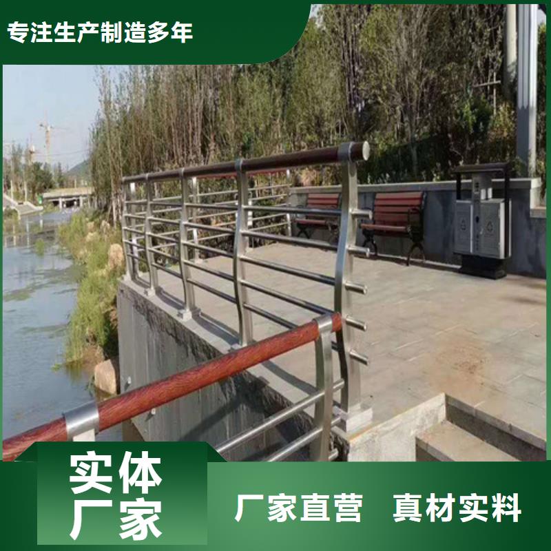 橋梁護欄生產(chǎn)廠家產(chǎn)品介紹