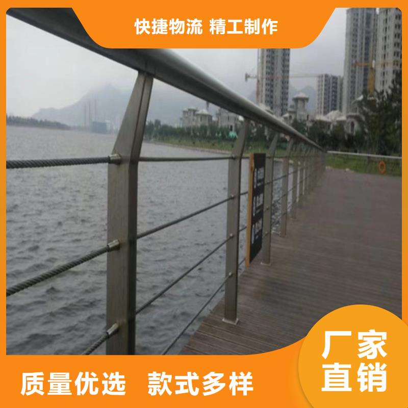 可靠的不銹鋼橋梁護(hù)欄生產(chǎn)廠家