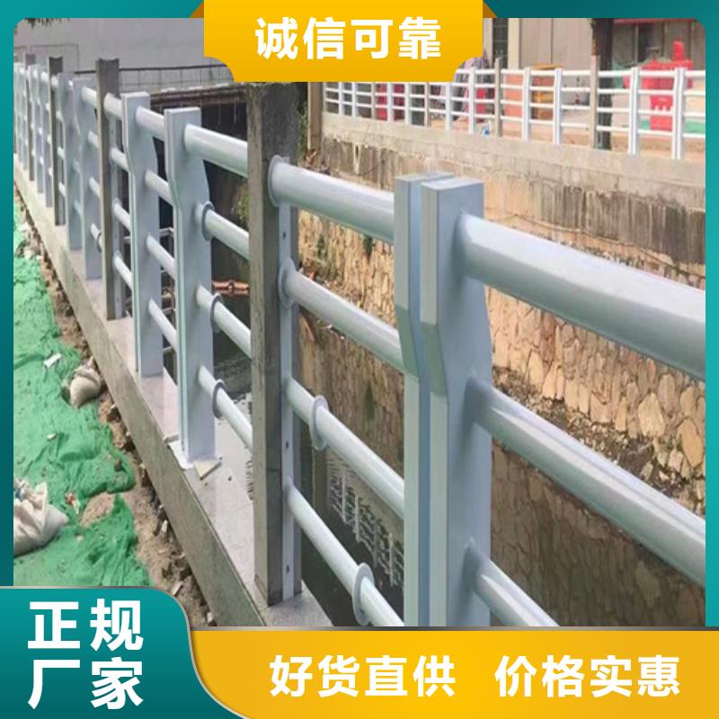 橋梁護欄廠家聯系方式安裝