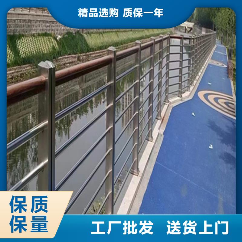 橋梁護欄加工定制價格合理的廠家