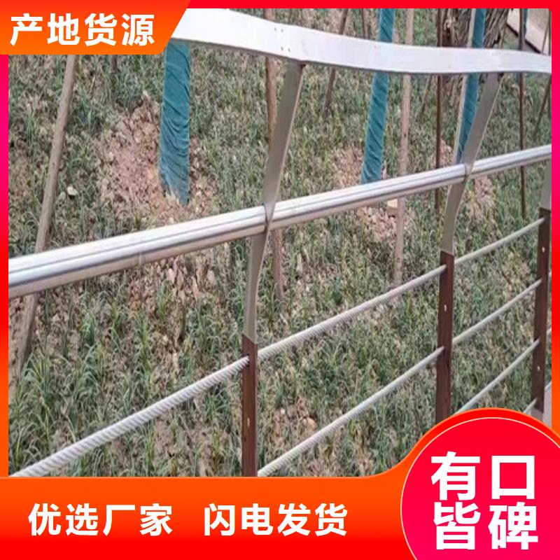 橋梁護欄發貨及時