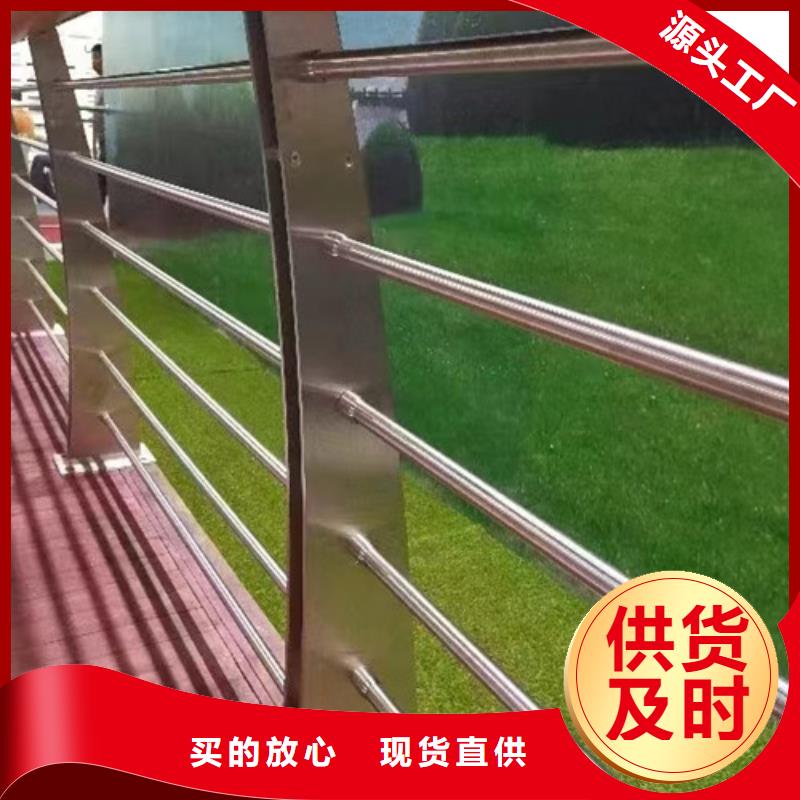 橋梁護欄價格咨詢常用指南