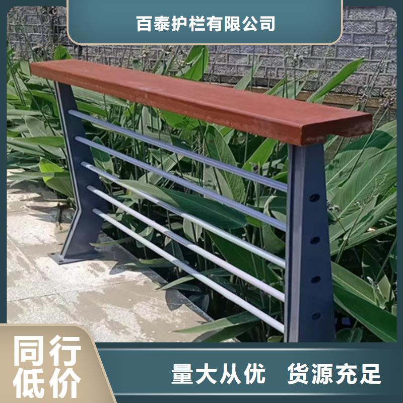 供應不銹鋼橋梁護欄【無中間商】