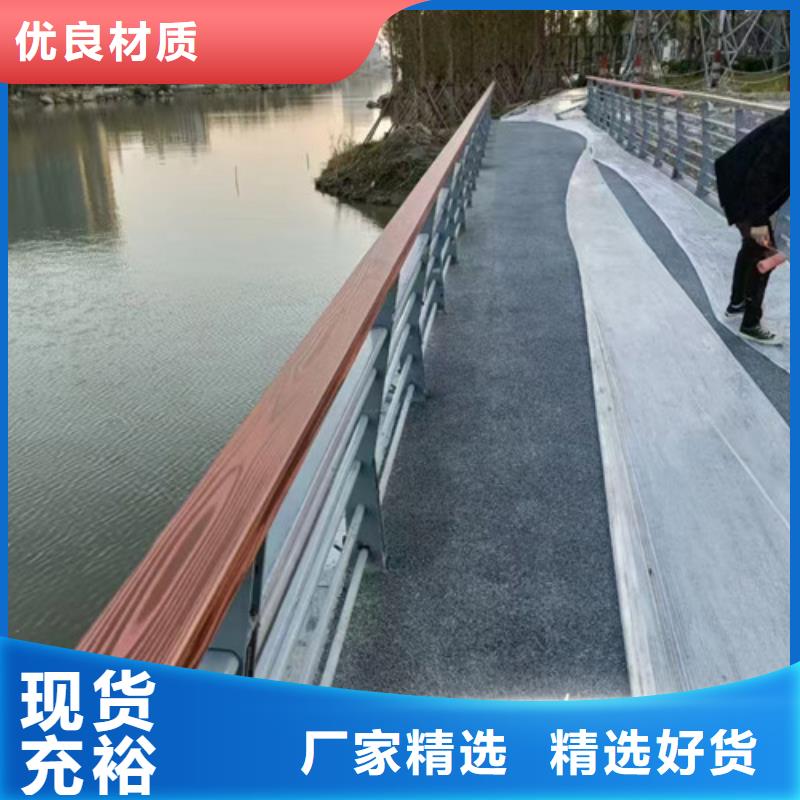 橋梁護欄加工定制有現貨也可定制