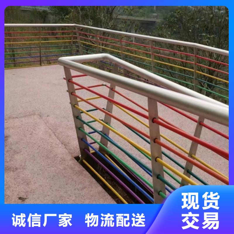 橋梁護(hù)欄廠家聯(lián)系方式批發(fā)零售