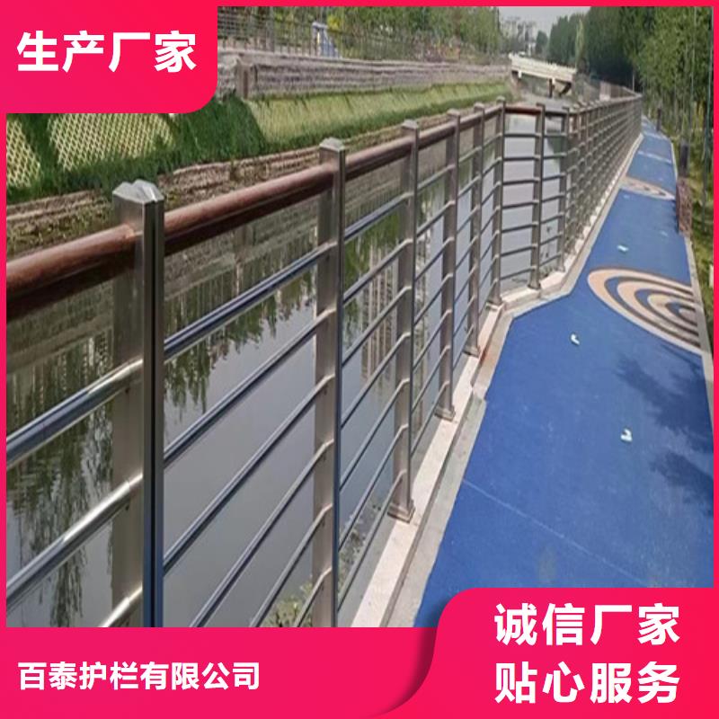 橋梁護欄生產廠家質優價廉
