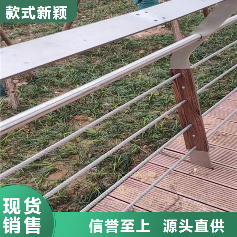橋梁護欄來樣定制