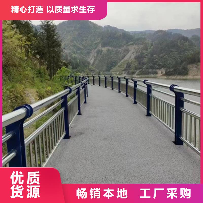 橋梁護欄來樣定制